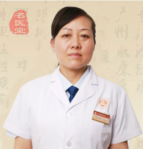 广州肤康皮肤病医院