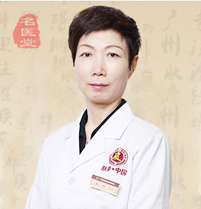 广州肤康皮肤病医院