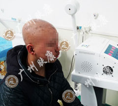 广州肤康皮肤病医院