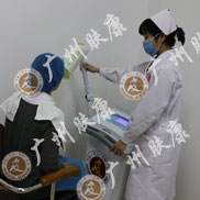 广州肤康皮肤病医院
