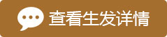 广州肤康皮肤病医院